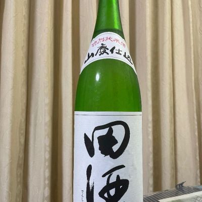 田酒のレビュー by_パパパK