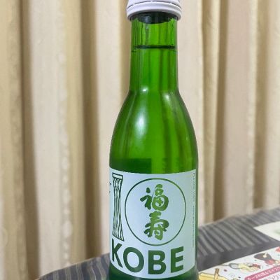 兵庫県の酒