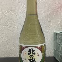 北海道の酒