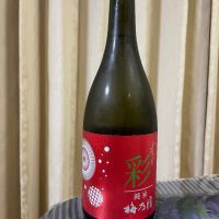 奈良県の酒