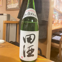 
            田酒_
            パパパKさん