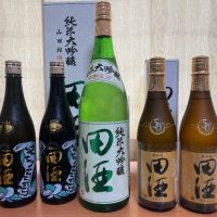 田酒のレビュー by_パパパK