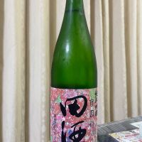 青森県の酒