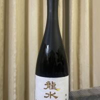 長野県の酒