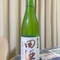 
            田酒_
            パパパKさん