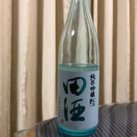 田酒のレビュー by_パパパK