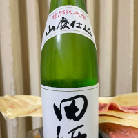 田酒のレビュー by_パパパK