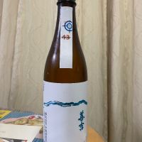 長野県の酒