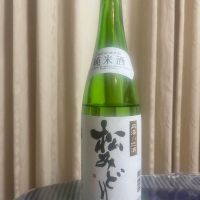 神奈川県の酒