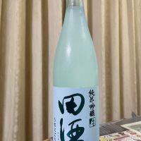 
            田酒_
            パパパKさん