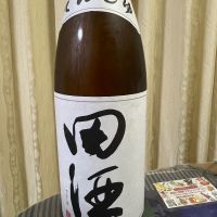 田酒のレビュー by_パパパK