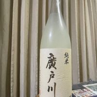 福島県の酒