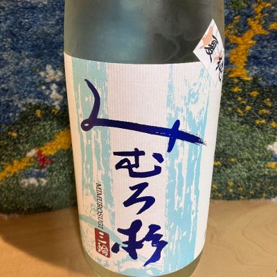 奈良県の酒