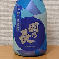 大阪府の酒