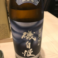 静岡県の酒