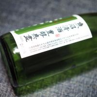 高千代のレビュー by_日本酒初心者代表