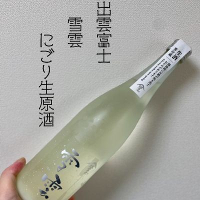 島根県の酒