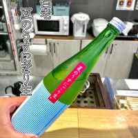 愛知県の酒