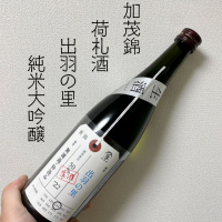 
            荷札酒_
            DENVIVOさん