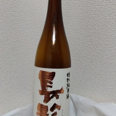 愛知県の酒