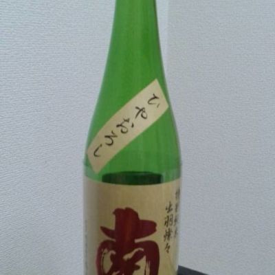 高知県の酒