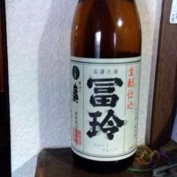 鳥取県の酒