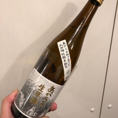 和歌山県の酒