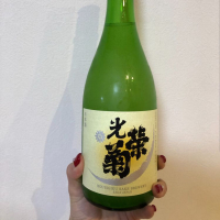 佐賀県の酒