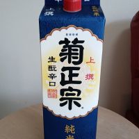 菊正宗