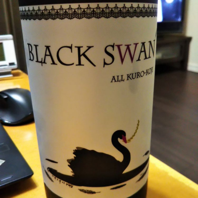 BLACK SWANのレビュー by_mistin