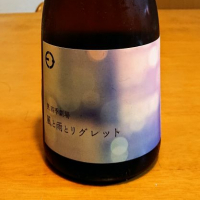 
            笑四季_
            我田飲酒さん