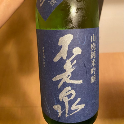 滋賀県の酒