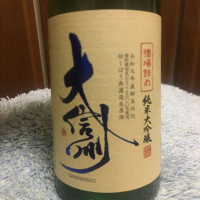 長野県の酒