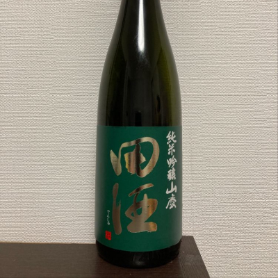 田酒のレビュー by_JAKS