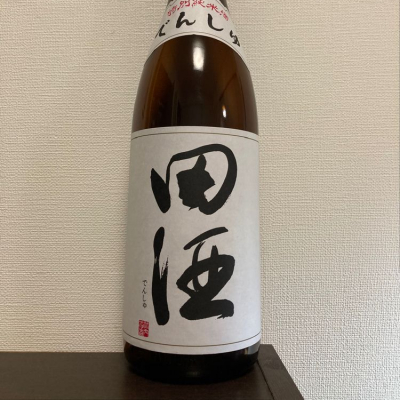 田酒のレビュー by_JAKS