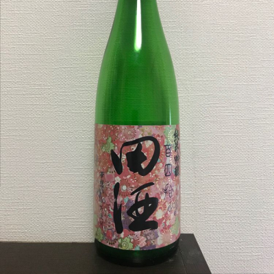 田酒のレビュー by_JAKS