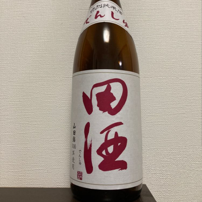 田酒のレビュー by_JAKS