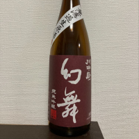 長野県の酒