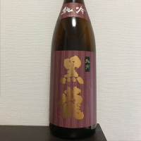 福井県の酒