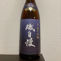 静岡県の酒