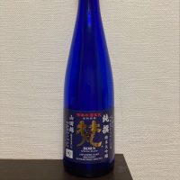 福井県の酒