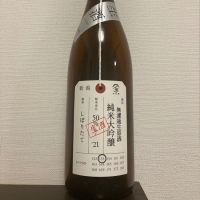 
            荷札酒_
            JAKSさん