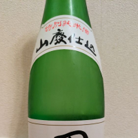 田酒のレビュー by_dailson20