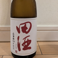 田酒のレビュー by_dailson20