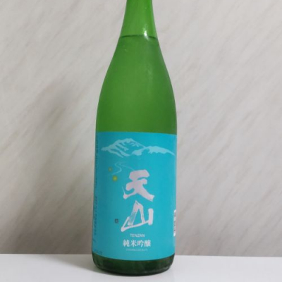 佐賀県の酒