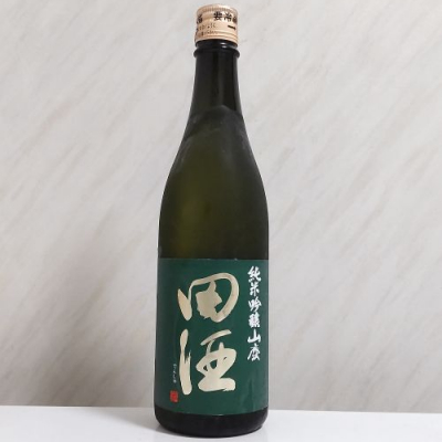 田酒のレビュー by_oji_boy53