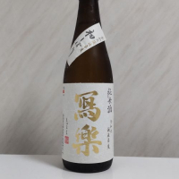 福島県の酒