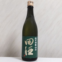 田酒