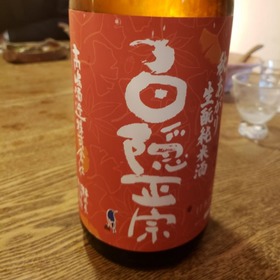 静岡県の酒