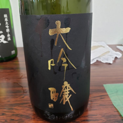 兵庫県の酒